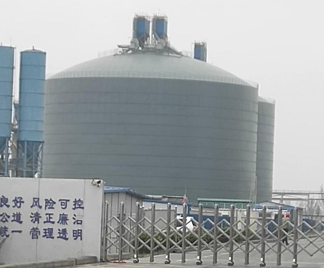 万源4万吨粉煤灰储存库