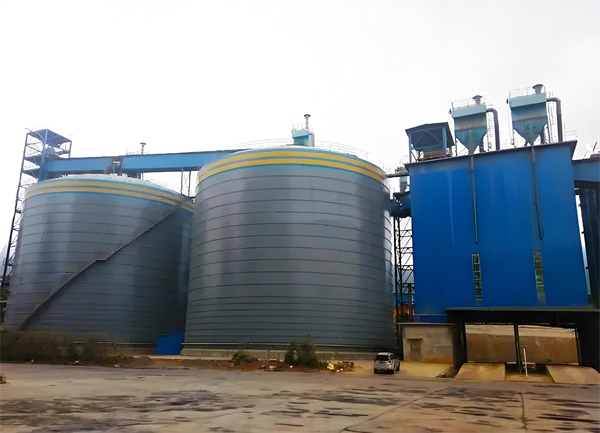 万源球团钢板仓